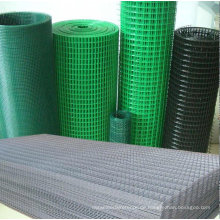 Ready Stocking Welded Mesh Zaun / Panel (PVC beschichtet)